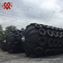 XINCHENG high quality of protection Vessels pneumatic rubber fender